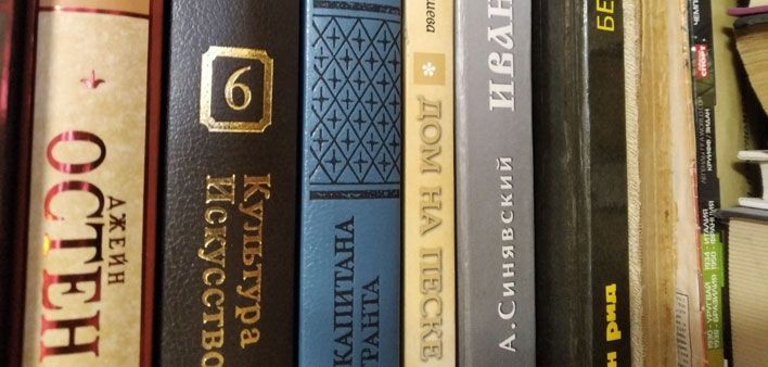 В Герценке пройдет Неделя прощения