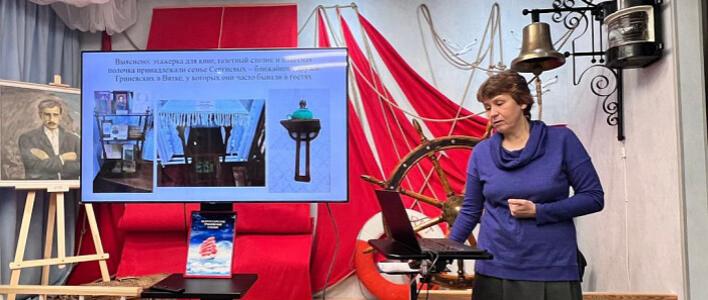 В Кирове стартовали Гриновские чтения