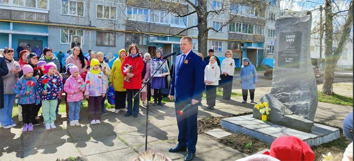 Первомайский район: итоги 2025 года