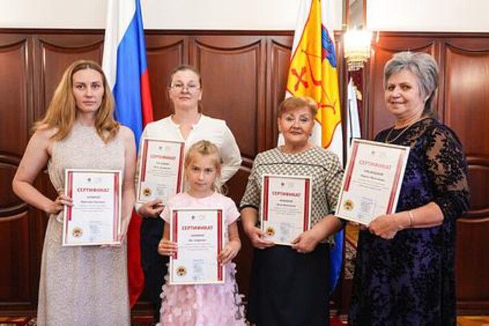 24 кировчанина удостоены золотых знаков ГТО