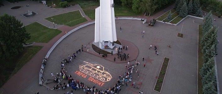 Акция «Свеча Памяти» пройдет в селе Бахта