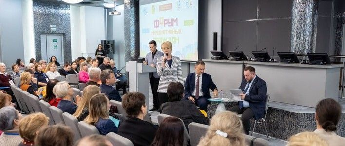 В Кирове открыт приём заявок на участие в форуме инициативных граждан