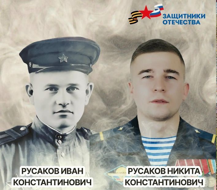 «Наследники Победителей»: истории участников Великой Отечественной войны и их потомков