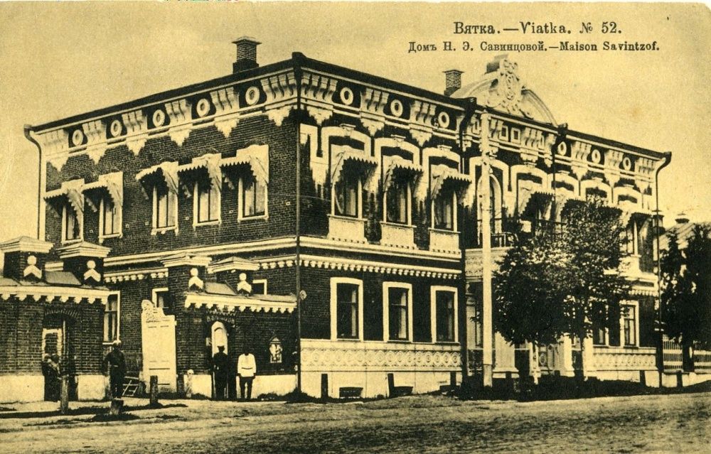 Отправляемся на экскурсию по памятным для кировчан местам