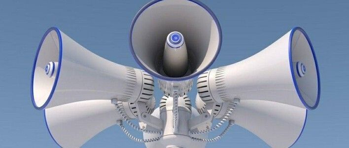 В Кирове пройдёт плановая проверка системы оповещения