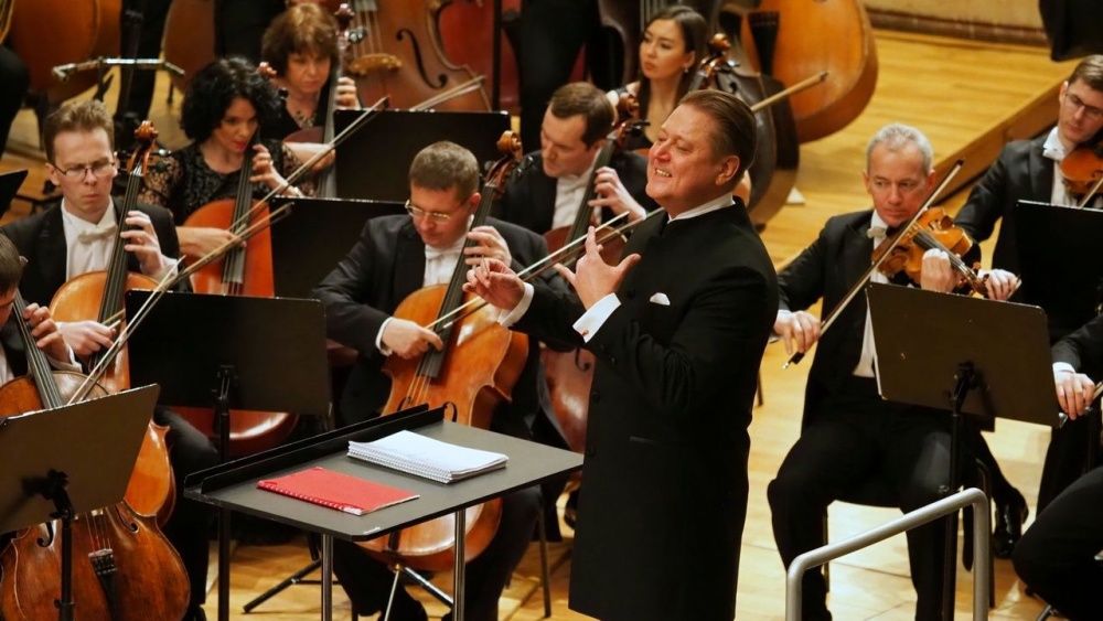 Музыка осени