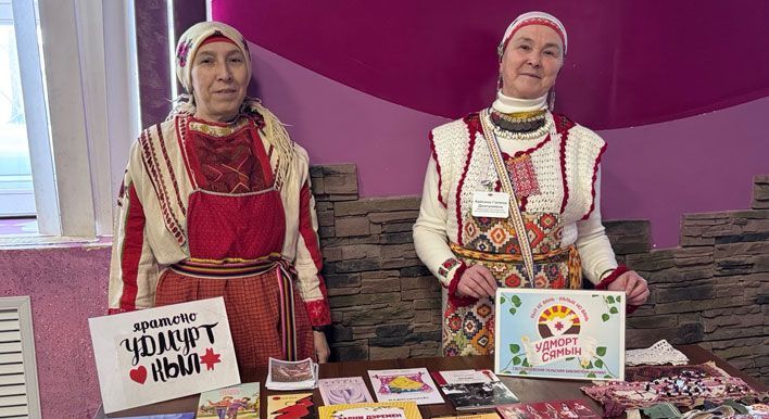 В Доме дружбы народов прошел литературный этно-день