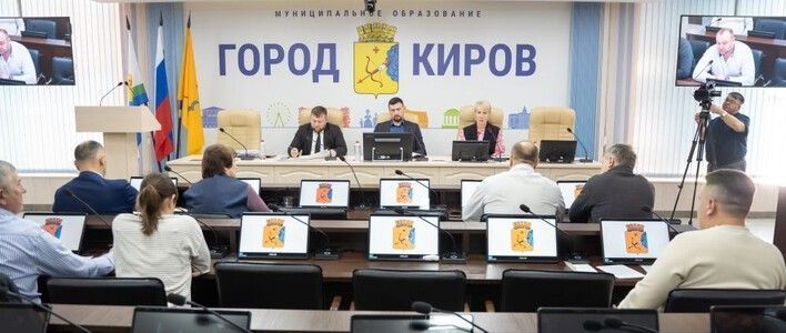 В Кирове состоятся заседания комиссий городской Думы