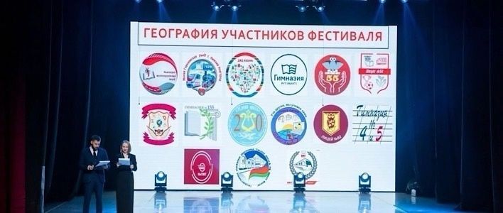 В Кирове стартовал III Межрегиональный профориентационный фестиваль инженерно-железнодорожных школ 
