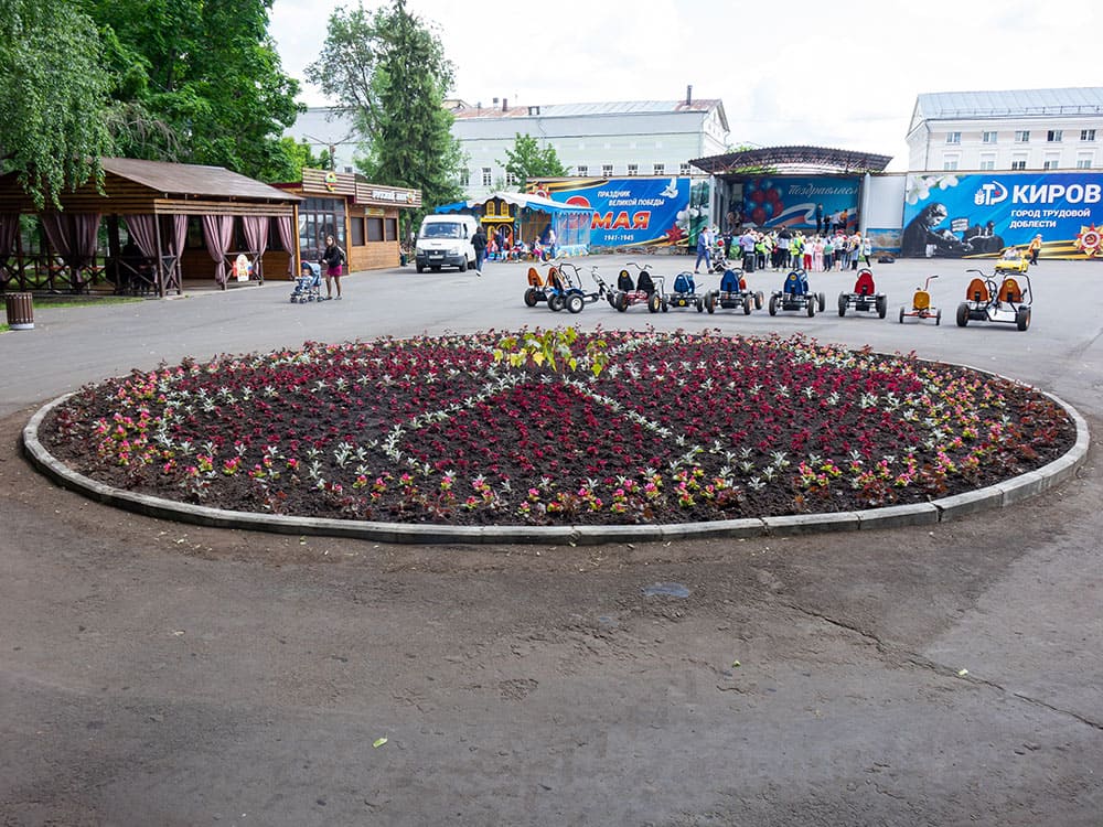 Цветущий город