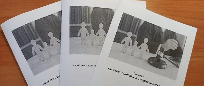 В Кирове организована работа кабинета консультативной помощи