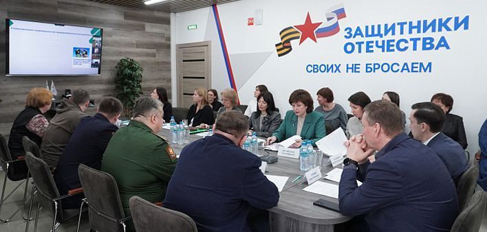 Кировские ветераны СВО могут бесплатно получить новую профессию