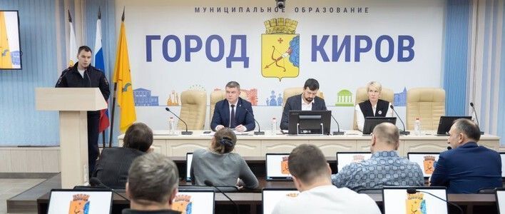 На совете городской Думы утвержден план работы на декабрь