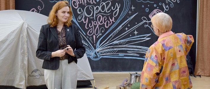 Идём в библиотеку!