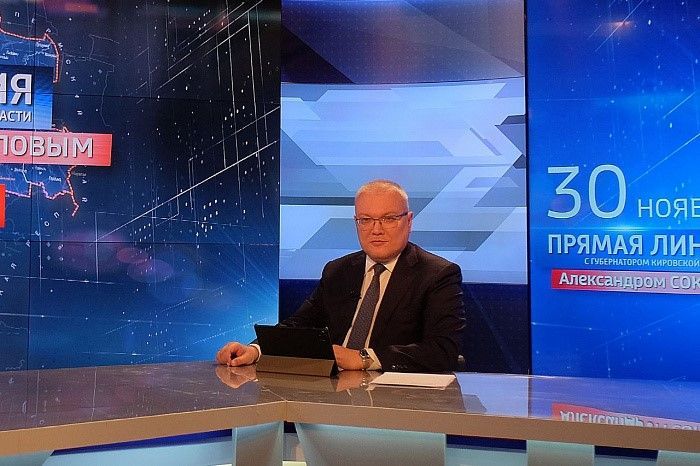 Разговор напрямую.