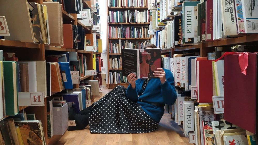 Встречи в Герценке.