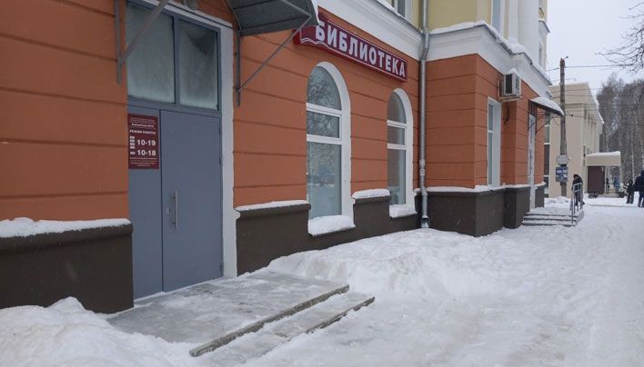 Библиотека №15 в Кирове отметит 20-летие