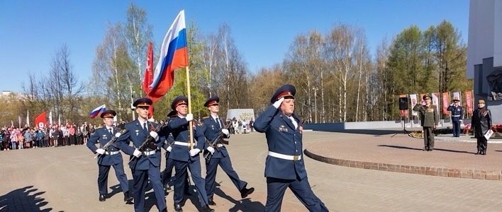 Парк Победы отремонтируют по нацпроекту