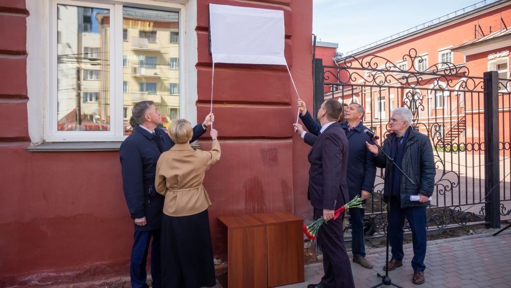 Мемориальную доску в честь Николая Шаклеина открыли в Кирове.