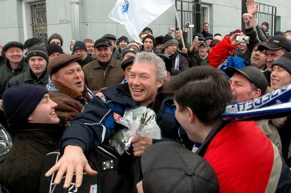 Памятные даты февраля.