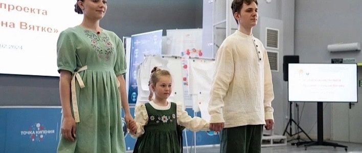 В Кирове представили коллекцию одежды «Русский стиль на Вятке»