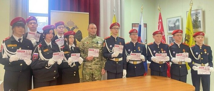 Кировчане написали тест по истории II Мировой войны