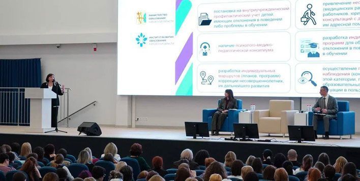 В Кирове обсудили профилактику подростковой преступности