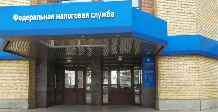 Кто может получить льготы по имущественным налогам в Кировской области