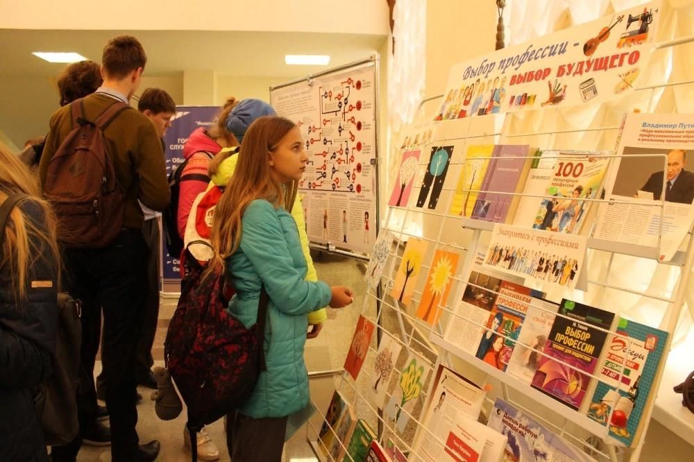 В Кирове впервые пройдёт «Фестиваль профессий»