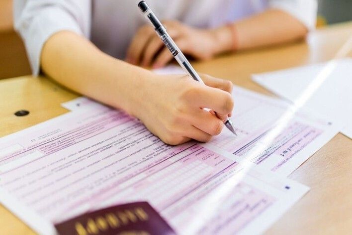 Рособрнадзор определил нарушения, за которые могут удалить с ЕГЭ