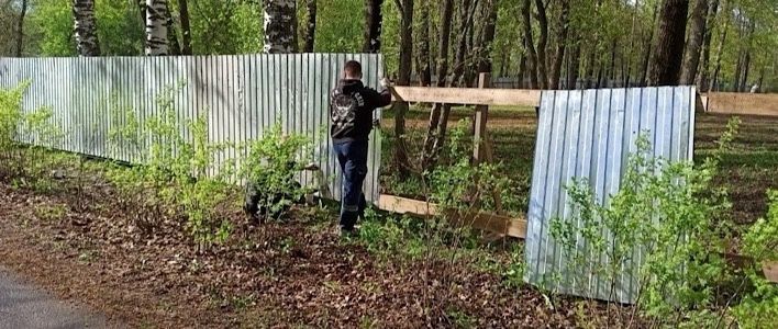 В парке Гагарина стартовали работы по строительству спортивной площадки 