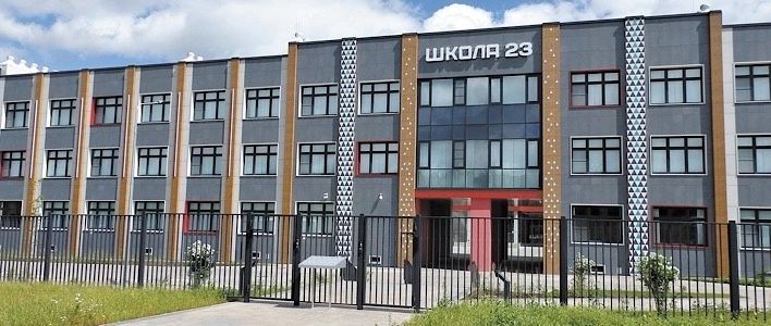 Депутаты обсудили подготовку к новому учебному году