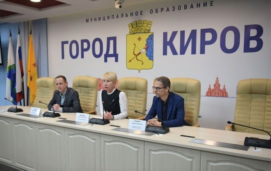 Киров готовится к юбилею: продолжается подача заявок на конкурс «Город добрых соседей»