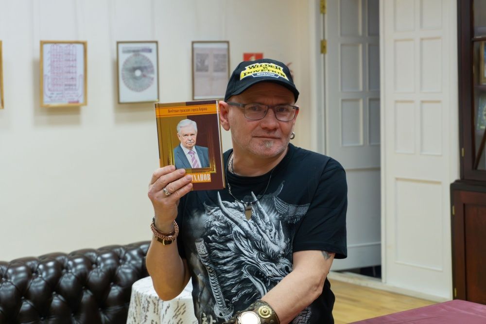  Конкурс «Вятский книголюб».