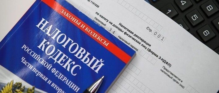 В Кирове выводят из тени нарушителей финансового законодательства