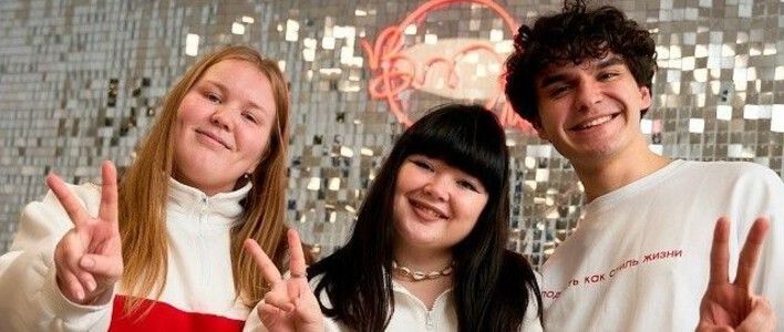 Завершается приём заявок для участников форумного сезона 2025 года