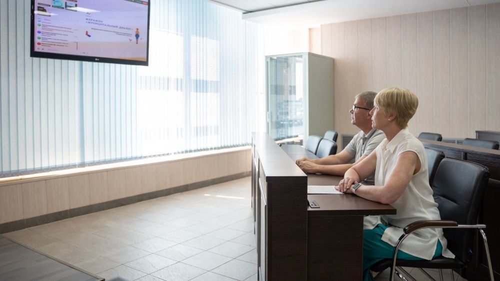 В Кирове состоялось онлайн- мероприятие «Муниципальный диалог»