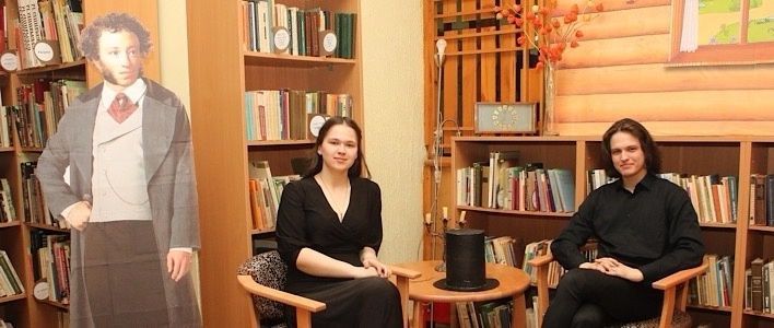 Идём в библиотеку!