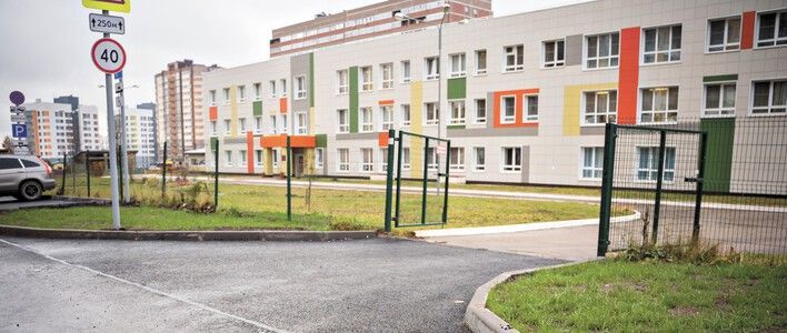 В Кирове обустроен участок дороги