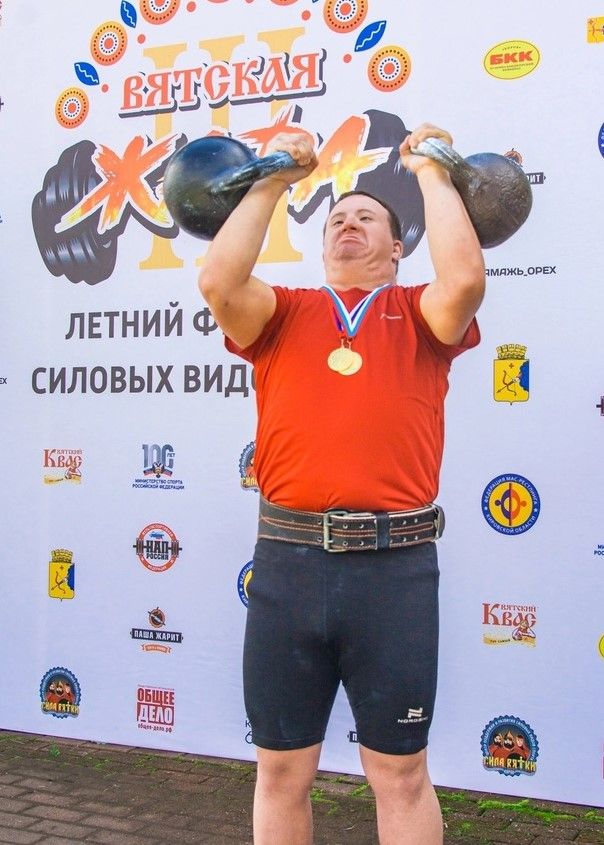 ЗОБНИНаЛ.jpg ЗОБНИНаЛ.jpg