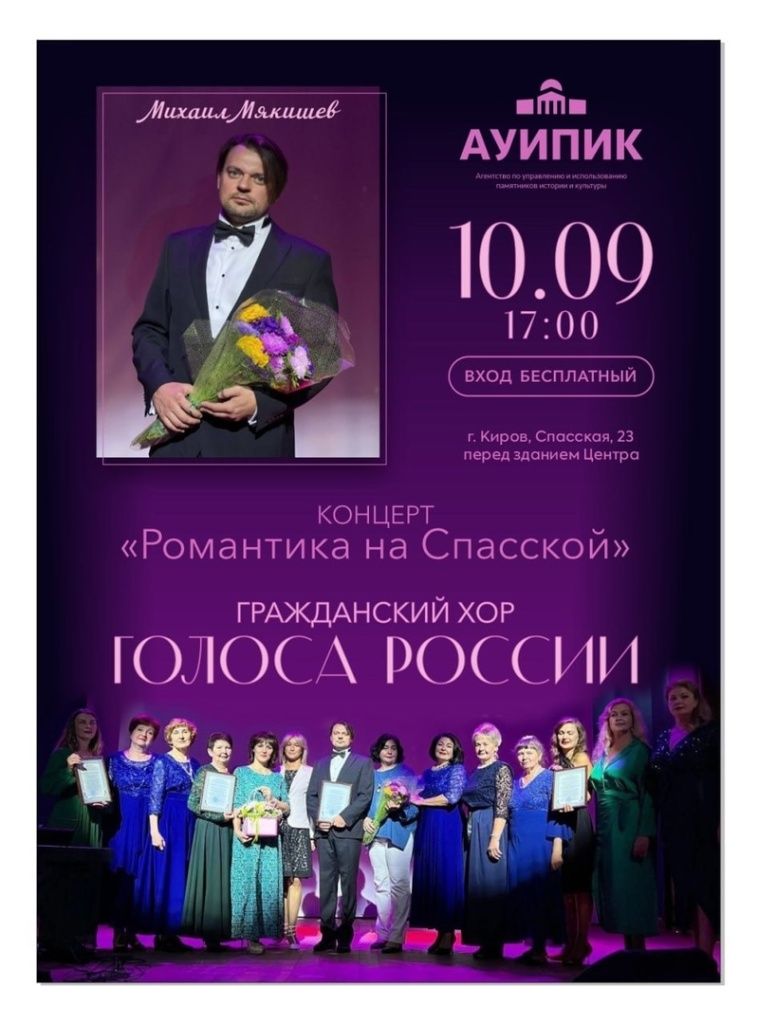 хорррр.jpg