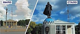 Результаты исполнения плана мероприятий города Кирова, рассмотрели на федеральном оргкомитете