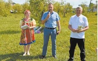 Неравнодушные люди