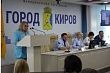 В Кирове увековечат память защитников Отечества