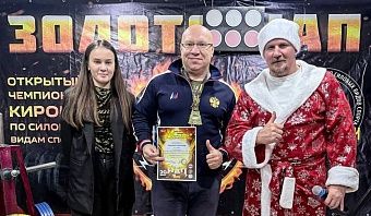 Александр Новиков:  «Спорт для меня – неотъемлемая часть жизни»