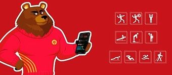 В Кирове пройдет фестиваль ГТО среди студентов