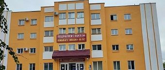 Кировскому предприятию «Искож» исполняется 90 лет