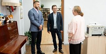 Библиотеки – точки притяжения