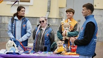 Опубликована программа мероприятий на пешеходной Спасской на 11-12 июля