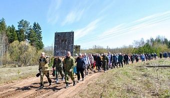 В Кировской области состоится Борисоглебский крестный ход